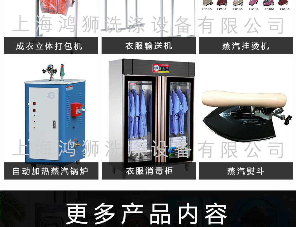 详情底部_06.jpg