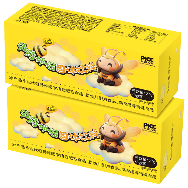 Traditional Chinese Medicine Companion Solid Beverage Mixing Beverage Meal Substitute Powder Nutritional Powder Healthy Breakfast Source Factory Wholesale