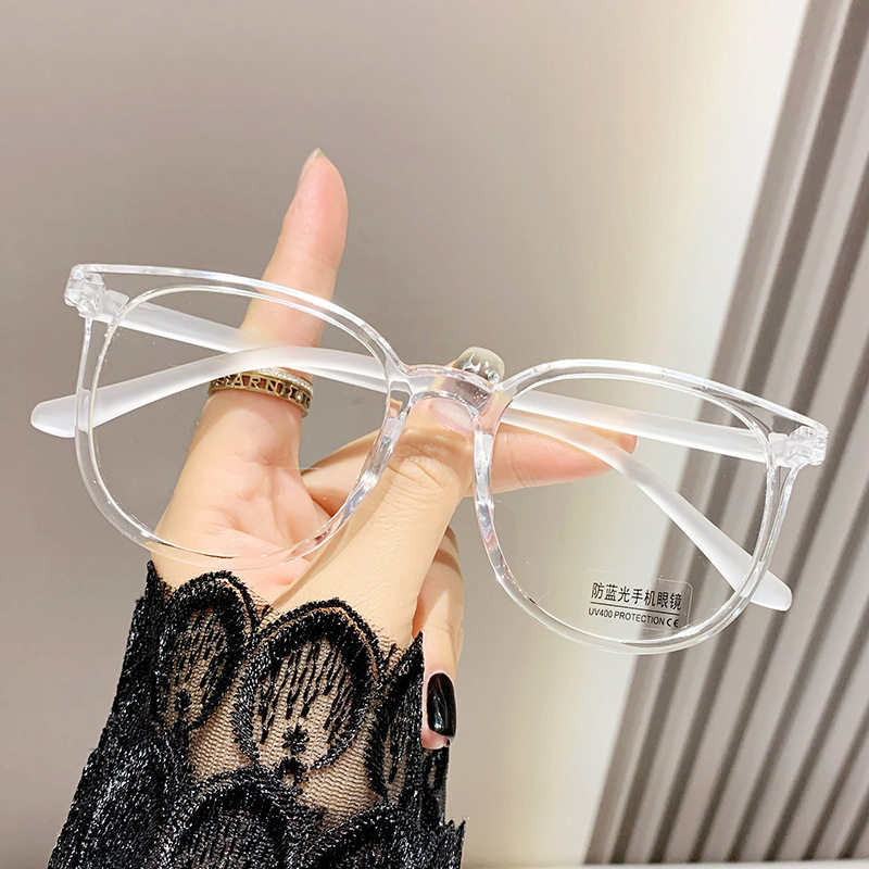 Korean ultra-light anti-blue light glasses frame student female big frame glasses big face slimming trembles live broadcast with degree generation