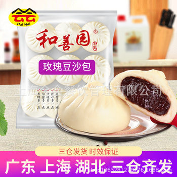 Heshanyuan Rose Bean Paste Bag 960g Instant Nutritious Breakfast Semi-finished Family Fresh Quick-frozen Large Bag Commercial