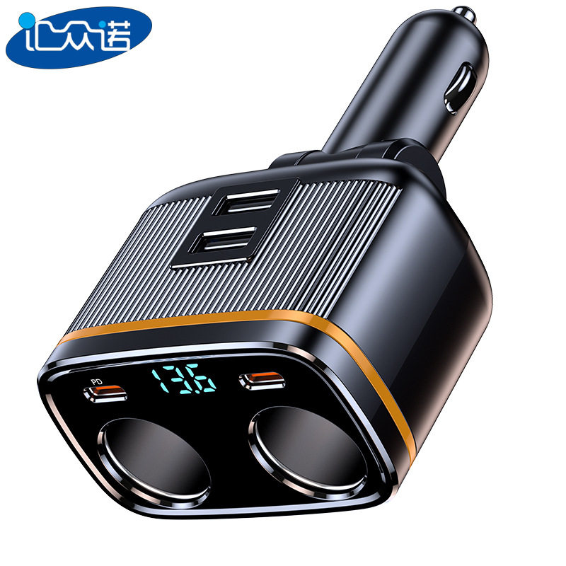 C27 new car charger car cigarette lighter one drag two double hole cigarette lighter extender PD45W fast charge