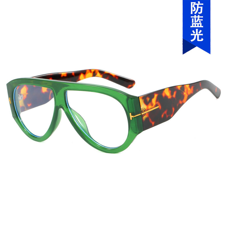 T-Shaped Toad-Shaped Flat Mirror 2024 New European and American Simple Women's Glasses Frame Anti-Blue Light Glasses Frame Large Frame Trendy