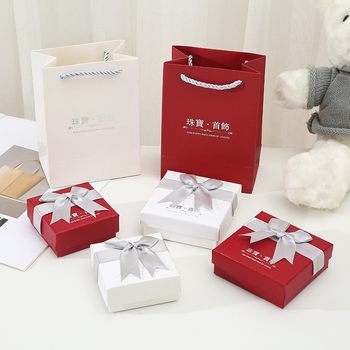 Ready-Made Jewelry Bow Jewelry Jewelry Packaging Box Pendant Earrings Jewelry Box Beautiful Earrings Heaven and Earth Box Wholesale