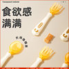 Baby spoon learning to eat training self-eating flexible over 1 year old learning to eat spoon baby food supplement children tableware