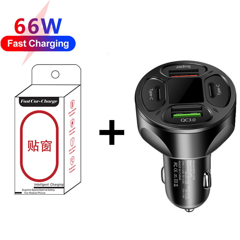 Set 66W2Usb+2Type-C Car Flash Charger Supports Super Fast Charging Car Charger Wholesale