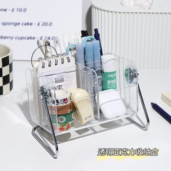 Transparent Acrylic Pen Holder Desktop Dormitory Girl Heart Multi-Grids Layered Makeup Student Ins Rotating Storage Box