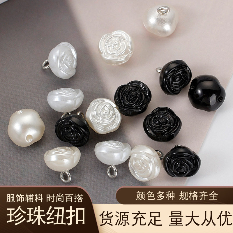 Rose-shaped pearl button women's shirt shirt cardigan sweater knitted Chanel style flower button in stock