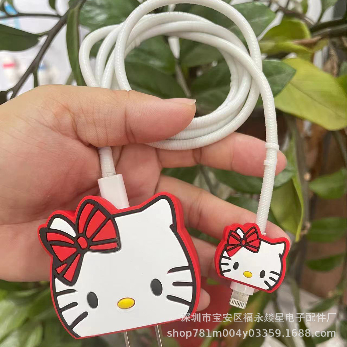 数据线保护套适用苹果充电器保护套芭芘充电头保护套充电线保护套