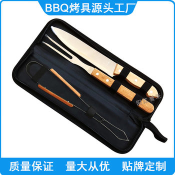 Outdoor Knife and Fork Clip Three-Piece Grill Set Wooden Handle Barbecue Tool Set Barbecue Utensils Tote Bag Grill Set