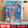 Audi Зарубежная версия игрушки Hurricane War Soul Gyro Toy Английская версия Bingbing Holy Land Bifeng Hanying God of War Wings Double Diamond mini 32