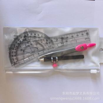 15cm 4-Piece Set of Bags + Set of Rulers and Compasses Set for Student Office Drawing Ruler Transparent Plastic Ruler Set