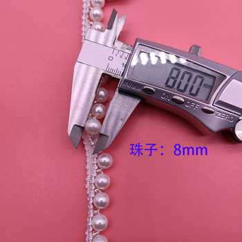 Ready-Made Pearl Lace, Hand-Beaded Edging with Piping, Ethnic Style Accessories, Lace for Handmade DIY Decorative Strips