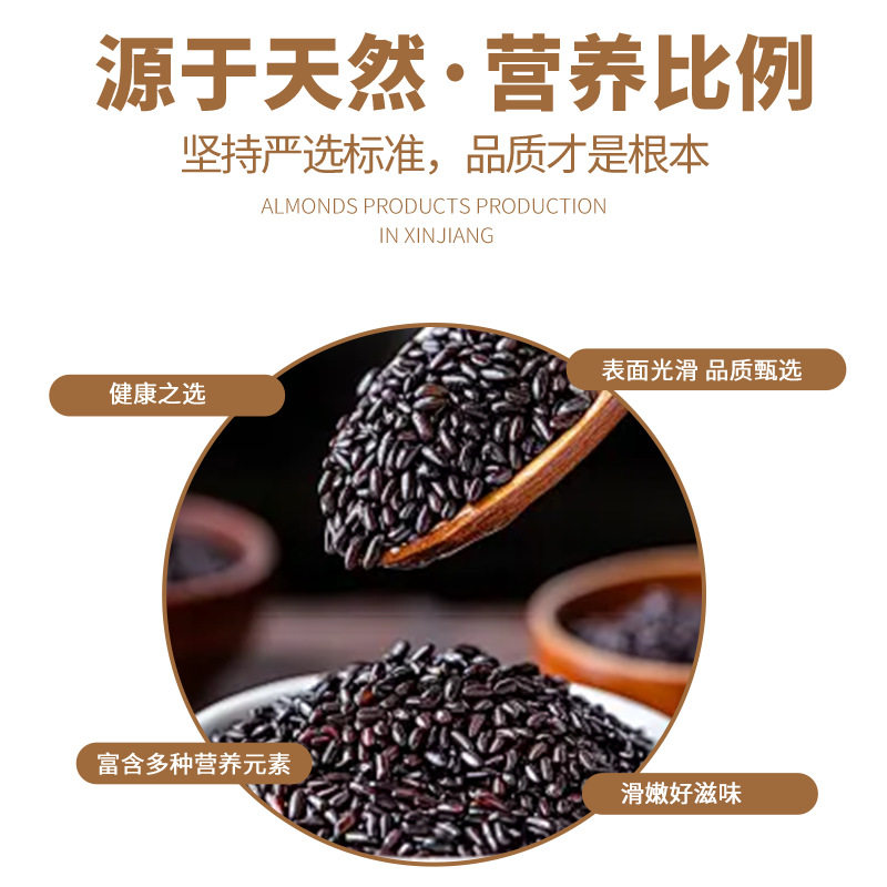 Wuhei Soybean Milk Powder Wholesale Instant Portable Breakfast Instant Soybean Milk Powder Maternal and Infant Community Substitute Meal Powder