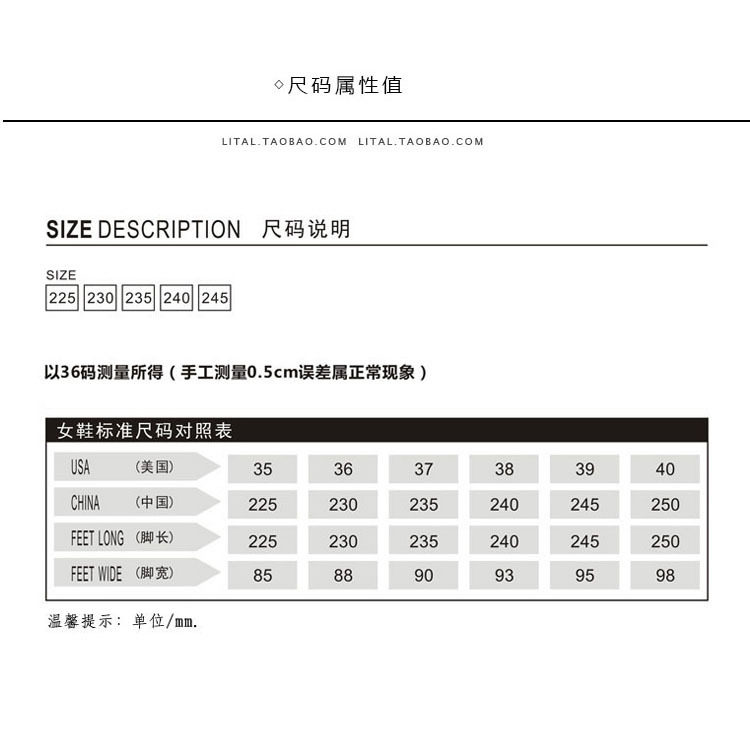 商品详情页图_1.jpg