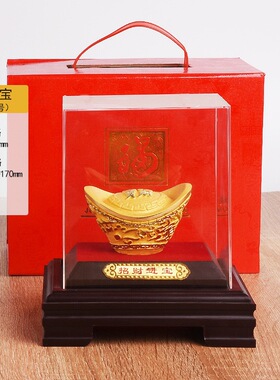 金元宝摆件绒沙金金元宝礼品