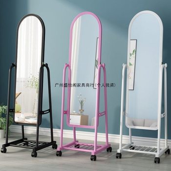 Full-Length Mirror for Dressing, Floor-Standing Fitting Mirror, Bedroom Home Use, Popular in Clothing Stores, Large Mirror for Girls