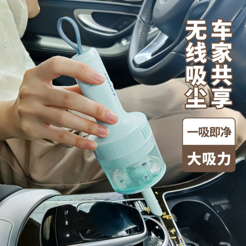 2025 Handheld Desktop Type-C Car Vacuum Cleaner Keyboard Sofa Automatic Vacuum Home Cleaning Mite Remover