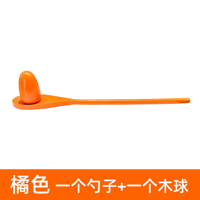 幼儿园平衡棒木勺托蛋游戏户外趣味活动早教感统平衡团建趣味活动