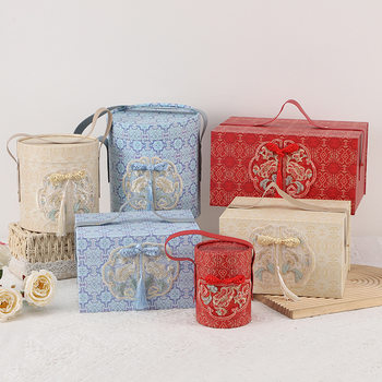 Yun Jinxiu Language Chinese Style Leather Portable Wedding Accompanying Gift Box Creative Wedding Flip Back Gift Box Candy Packaging