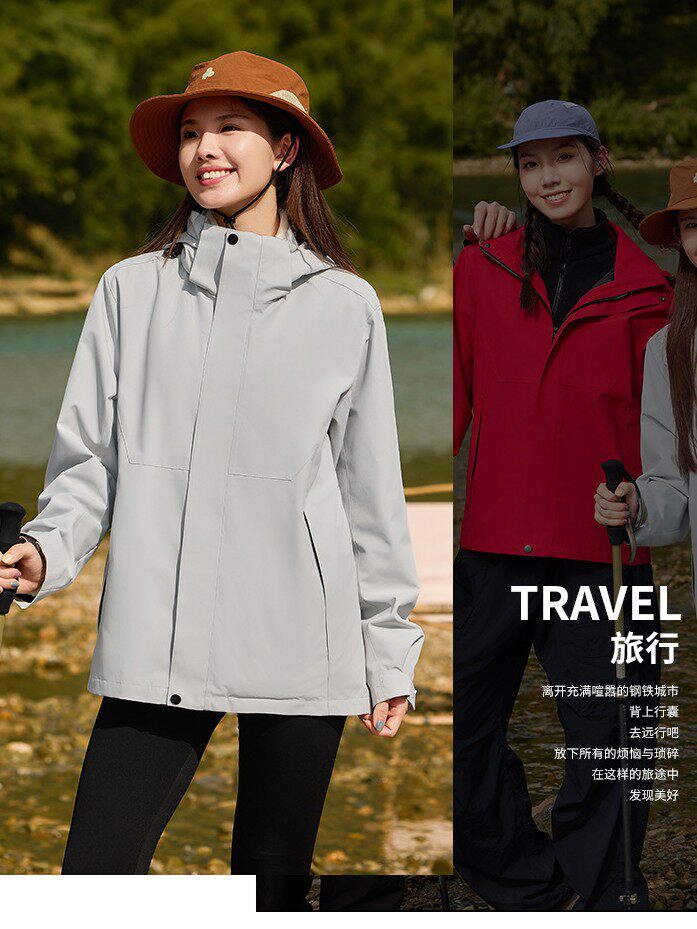 Customized Pure Color Jacket Work Clothes with Printed Embroider Logo Work Clothes Factory Clothes Three-In-One Removable down Liner