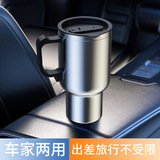 Новая энергетическая автомобильная чашка для кипячения воды 12V car heating insulation water cup 500 мл автомобильная изоляционная чашка бутылка чайник