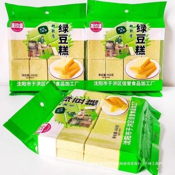 Northeastern Mung Bean Cake 450g Old-Fashioned Pastry Traditional Specialty Snack Mung Bean Cake Snack to Relieve Summer Heat Snack Food Snack