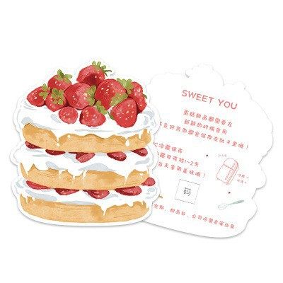 Customized Aircraft Hole Folding Special-Shaped Paper Labels Blister Back Card Packaging Paper Card Hang Tags Small Batch Customization