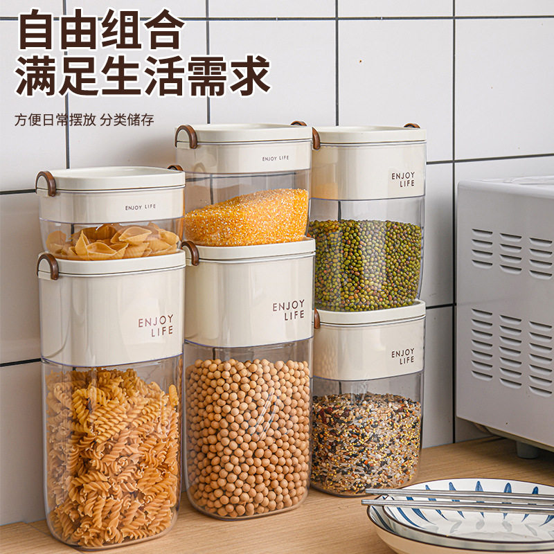 Snack Sealed Jar Food Grade Stackable Grain Storage Jar Household Kitchen Storage Box suit