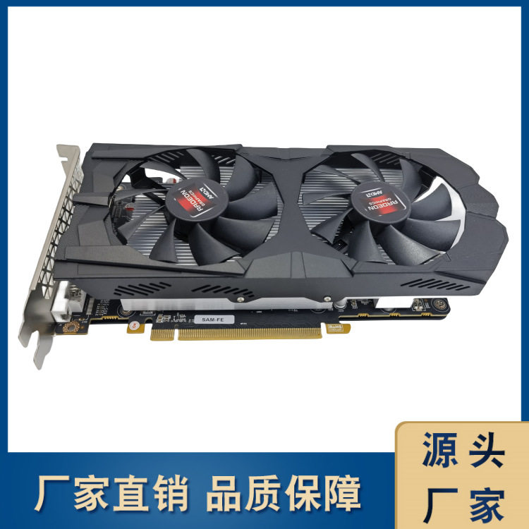 Видеокарта RX580 8GB для игр с цыплятами высокой четкости для настольных компьютеров видеокарта 