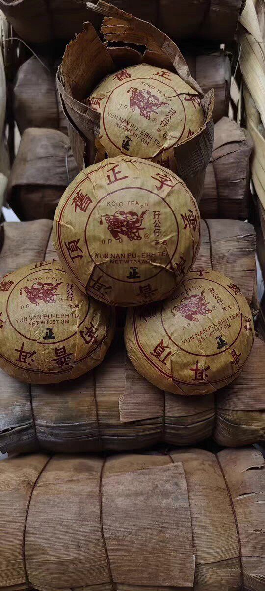 Коллекционный старинный чай конца 1990-х годов, двойная кукла Lao Sheng Tuo, 100 г, чистый Куньминский сухой чайный склад Изображение 1