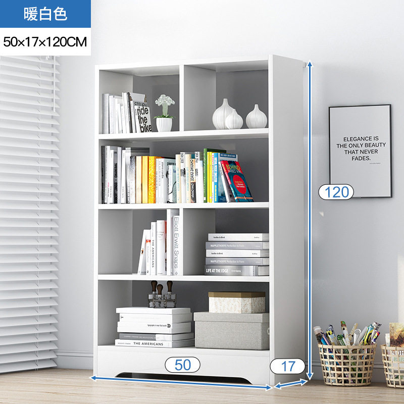书架落地家用多层放书本架客厅收纳柜子置物架靠墙格子书柜储物柜