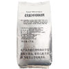 Ahuada powder catering cocoa powder 1kg protein malt instant drink (1150g canned same formula) milk tea raw materials