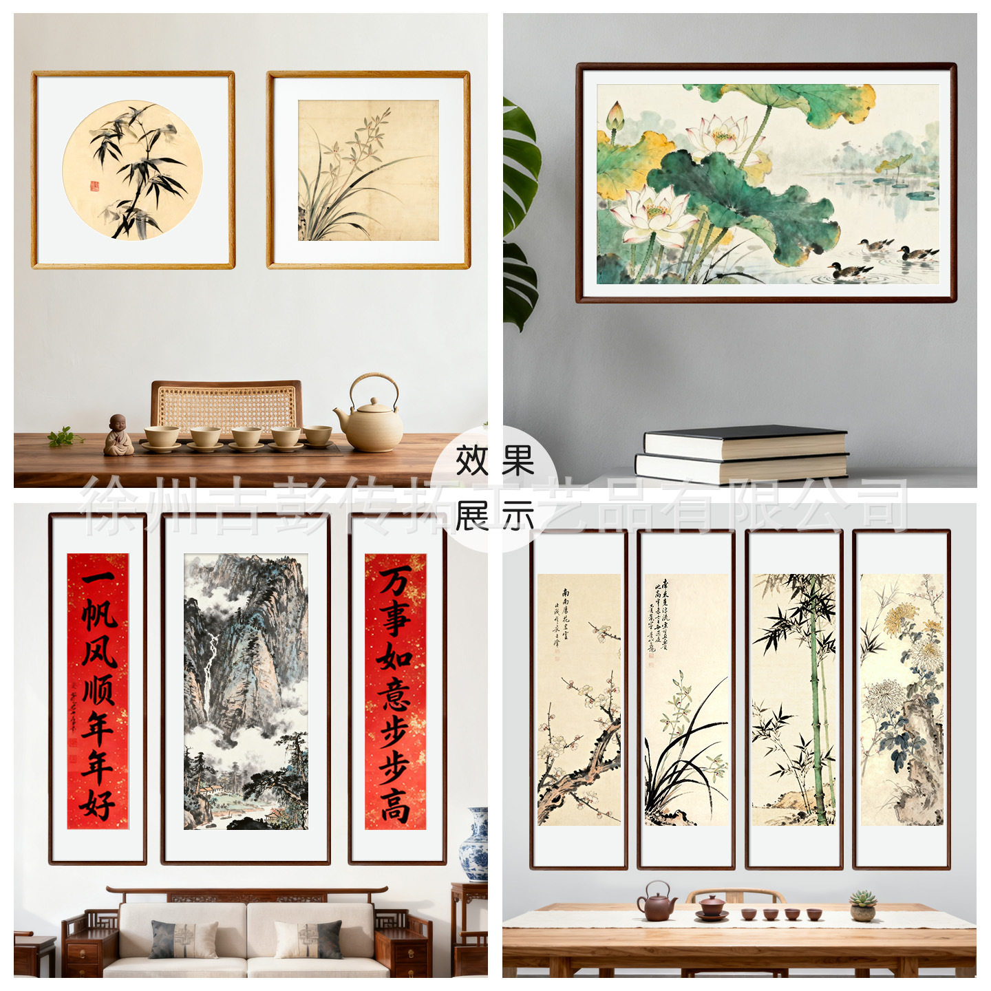 Various specifications of solid wood mortise and tenon rounded corners photo frame walnut begonia wood solid wood gift high-grade picture frame ornaments