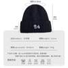 Ear Protection Hat, Cool and Fashionable Loose Woolen Hat for Women, Versatile Warm and Thickeneded Korean Style Knitted Hat, Autumn and Winter Cold Protection Hat for Men