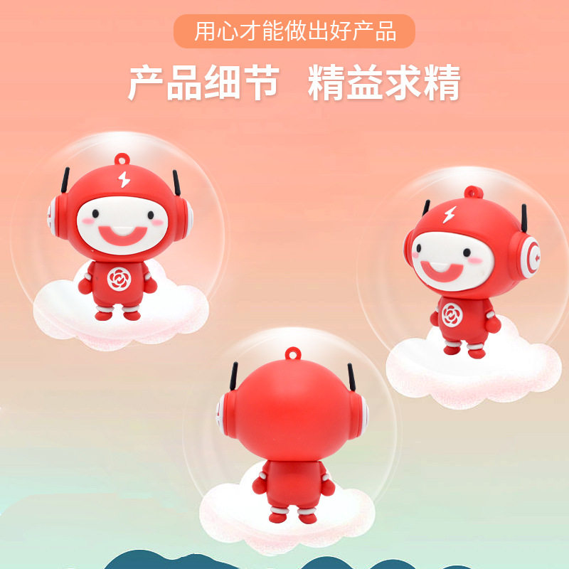 PVC soft rubber cartoon creative doll U disk custom shaped U disk personalized cartoon cute gift U disk custom