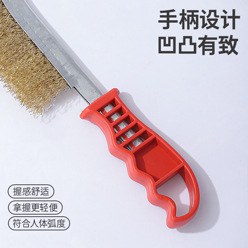 Customized Copper-Plated Wire Brush Metal Rust Removal Barbecue Net Cleaning Wire Brush Decontamination Polishing Deburring Multifunctional Brush