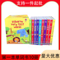 seller product image