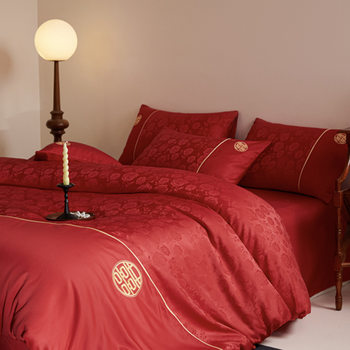 High-End Jacquard Wedding Four-Piece Set, Red Wedding Quilt Cover, Bed Sheet, Fitted Sheet, Newlywed Wedding Quilt, Bedding