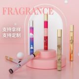 Образец пробирки для взрывчатых веществ внешней торговли Perfume35ML pull tube perfume Ближневосточный арабский образец духов