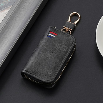 Cross-border Business Puleather Zipper Bag Men's Business Waist Hanging Key Bag Women's Multifunctional Car Universal Keychain
