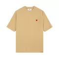 Khaki [111 little love style]
