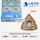 Лезвие с ЧПУ Hardstone Peach WNMG080408-BF HS7125 WNMG080408-BM 7225 mini 7