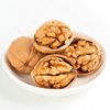 Walnut Hand-Peeled Xinjiang 2025 Walnuts for Pregnant Women Original Raw Walnuts Roasted Paper-Skinned Walnuts Thin-Skinned New Arrivals