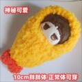 seller product image