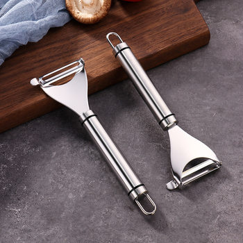 Stainless Steel Peeler Multi-purpose Fruit Potato Peeler Kitchen Household Shredded Y Type Peeler