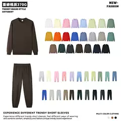 Autumn and winter 370g loose terry tide brand sweater men's and women's oversize hooded tide brand men's sweater pants set wholesale