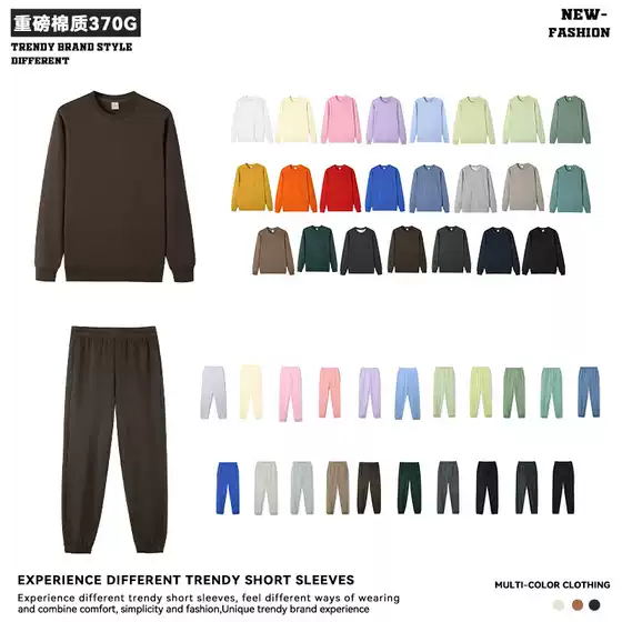 Autumn and winter 370g loose terry tide brand sweater men's and women's oversize hooded tide brand men's sweater pants set wholesale