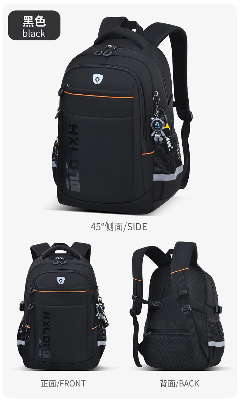 详情-28