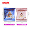 2025 Rainbow Diary Little Prince Princess Baby Happy Noodles Baby Birthday Noodles Dry Noodles Crispy Noodles Souvenirs