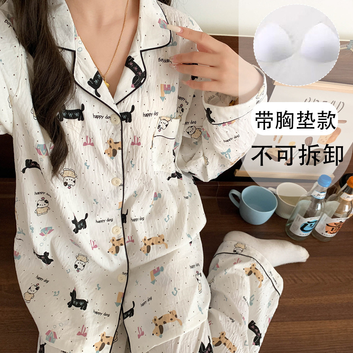 带胸垫大码睡衣女春秋季长袖甜美少女草莓条纹家居服套装现货跨境